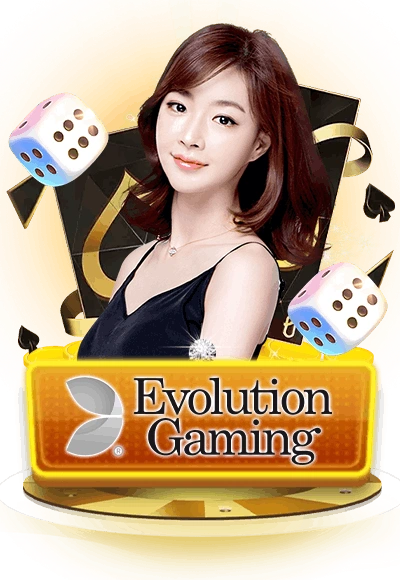 eg